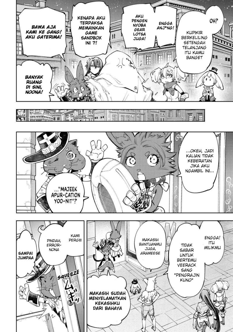 Shangri-La Frontier ~ Kusoge Hunter, Kamige ni Idoman to su~ Chapter 63 Gambar 6