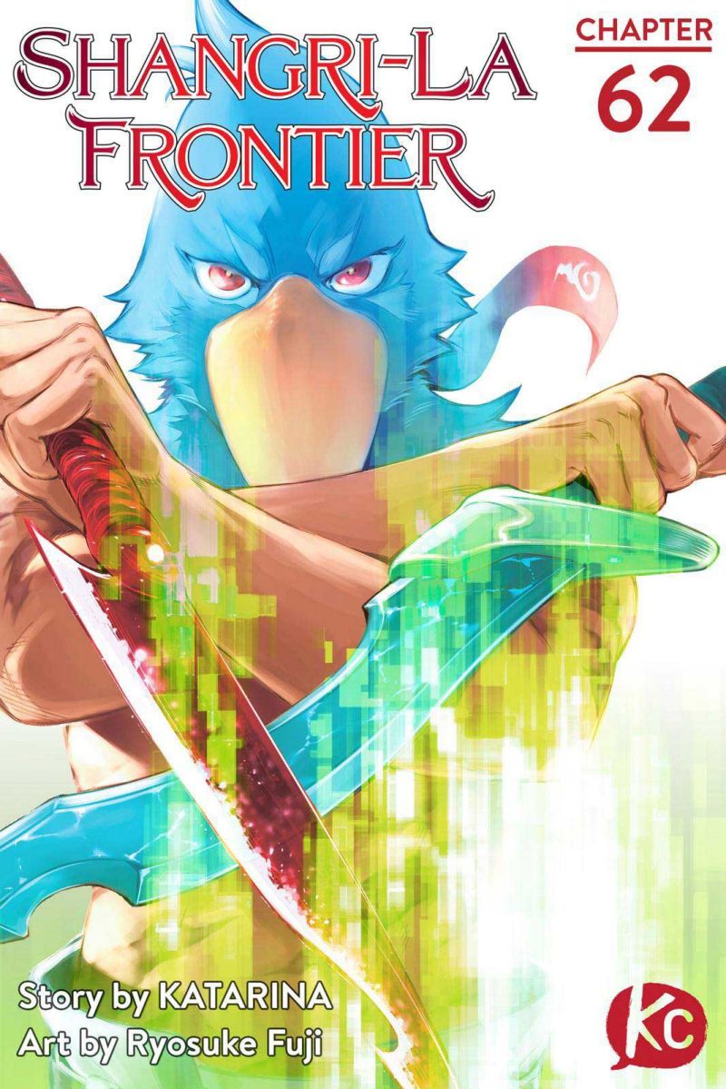 Baca Manga Shangri-La Frontier ~ Kusoge Hunter, Kamige ni Idoman to su~ Chapter 62 Gambar 2