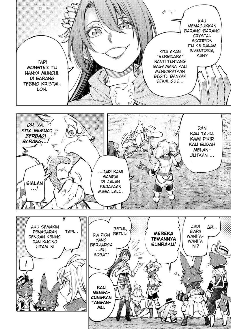 Shangri-La Frontier ~ Kusoge Hunter, Kamige ni Idoman to su~ Chapter 61 Gambar 10