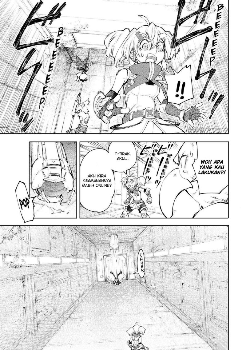 Shangri-La Frontier ~ Kusoge Hunter, Kamige ni Idoman to su~ Chapter 61 Gambar 16
