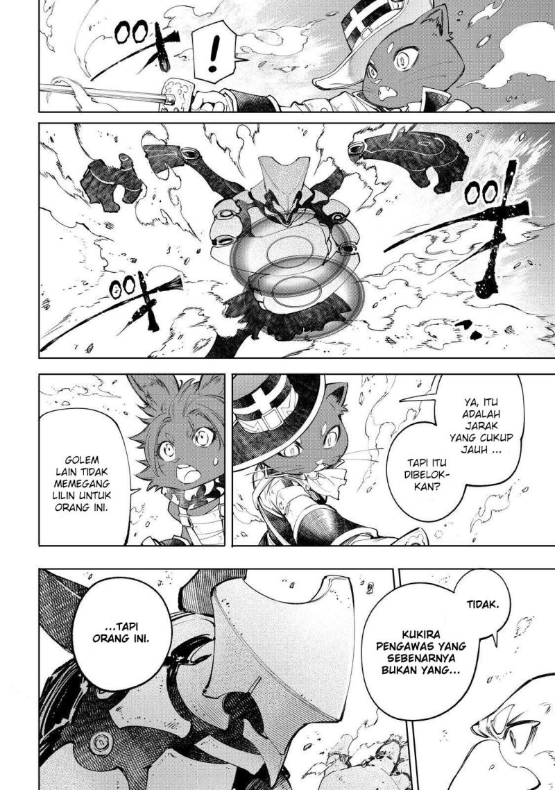 Shangri-La Frontier ~ Kusoge Hunter, Kamige ni Idoman to su~ Chapter 61 Gambar 19