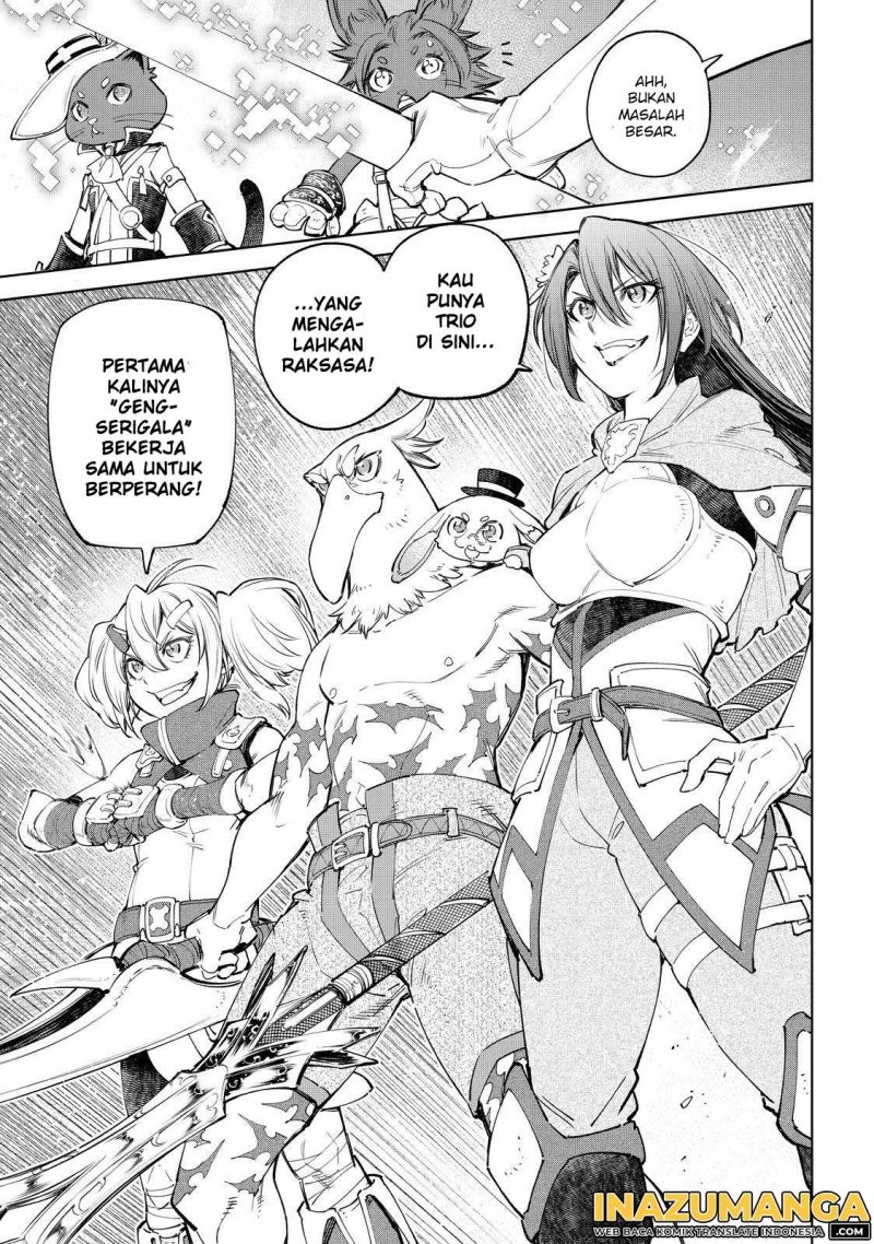 Shangri-La Frontier ~ Kusoge Hunter, Kamige ni Idoman to su~ Chapter 61 Gambar 20