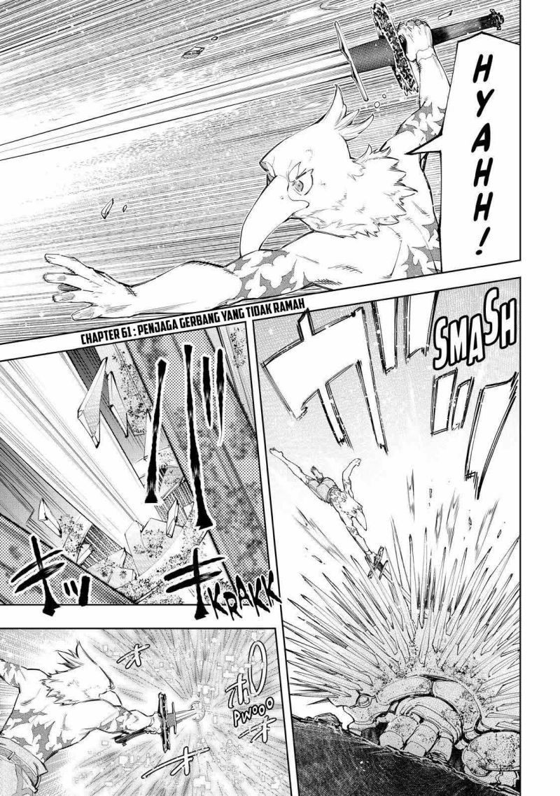 Shangri-La Frontier ~ Kusoge Hunter, Kamige ni Idoman to su~ Chapter 61 Gambar 3