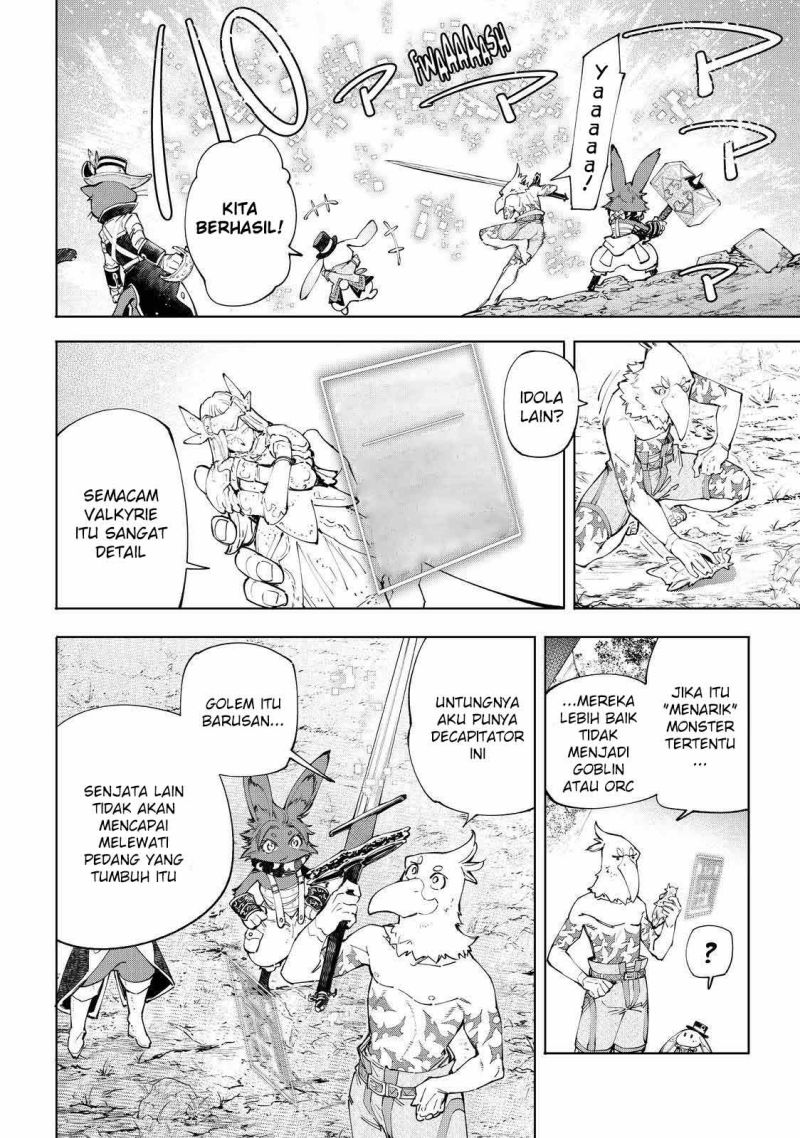 Shangri-La Frontier ~ Kusoge Hunter, Kamige ni Idoman to su~ Chapter 61 Gambar 4