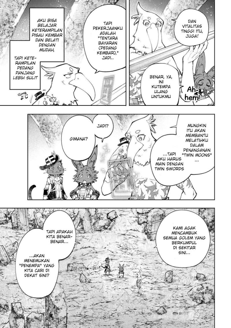 Shangri-La Frontier ~ Kusoge Hunter, Kamige ni Idoman to su~ Chapter 61 Gambar 5
