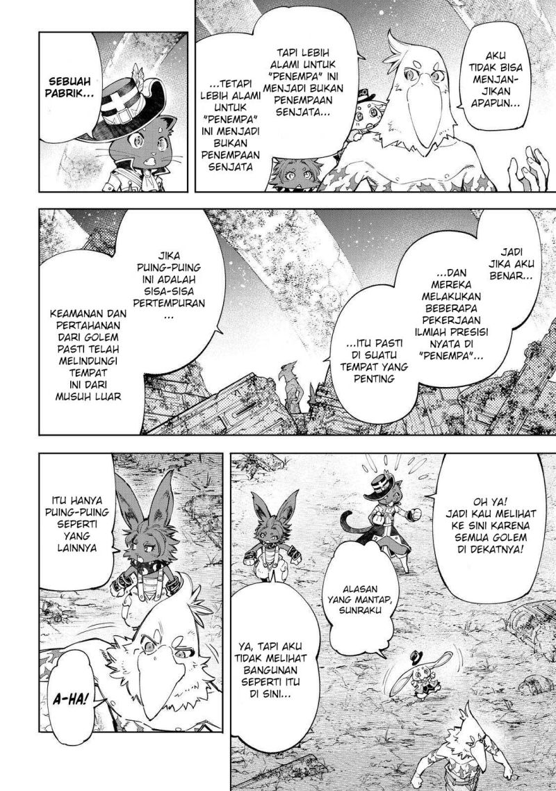 Shangri-La Frontier ~ Kusoge Hunter, Kamige ni Idoman to su~ Chapter 61 Gambar 6