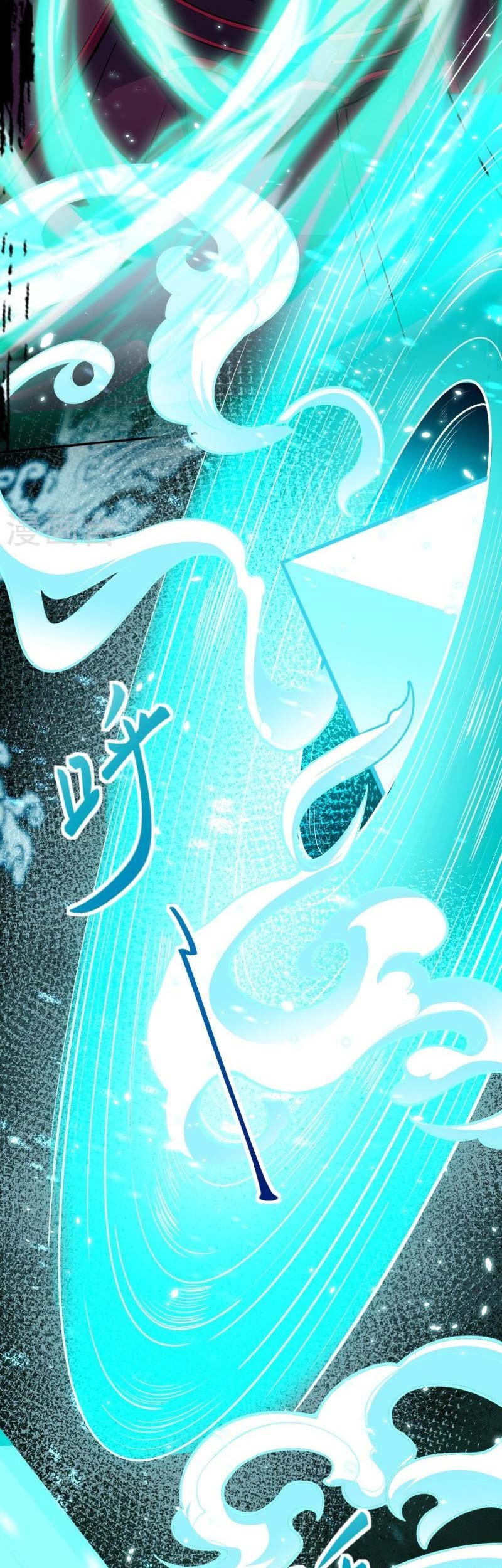 Against the Gods Chapter 497 Gambar 22