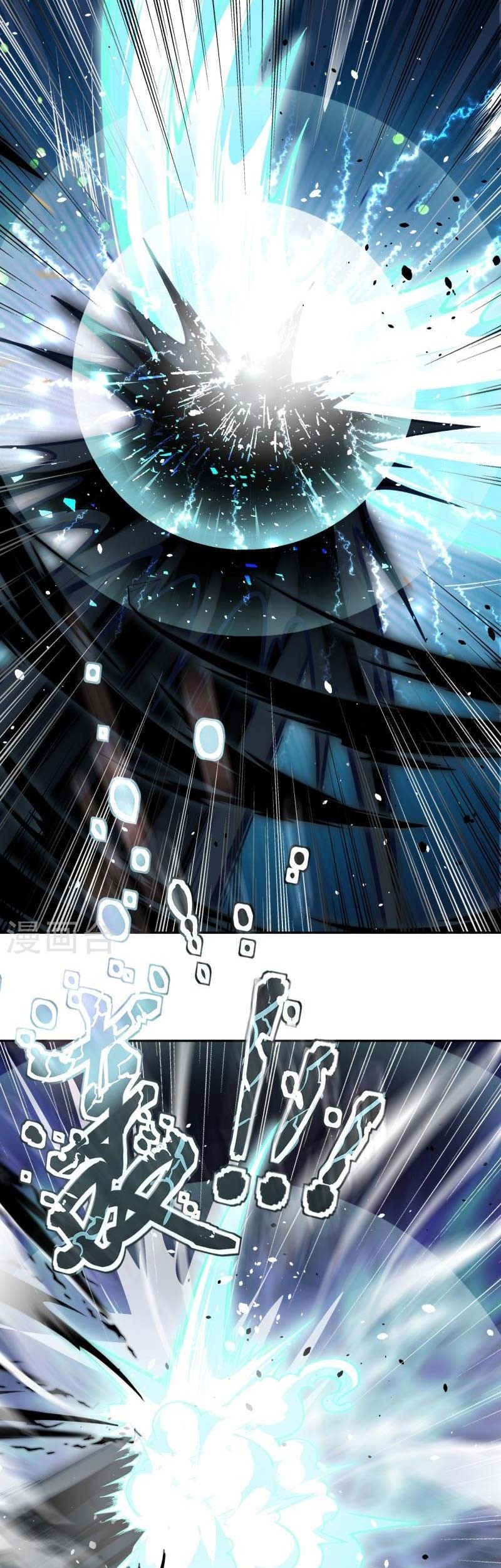 Against the Gods Chapter 497 Gambar 26