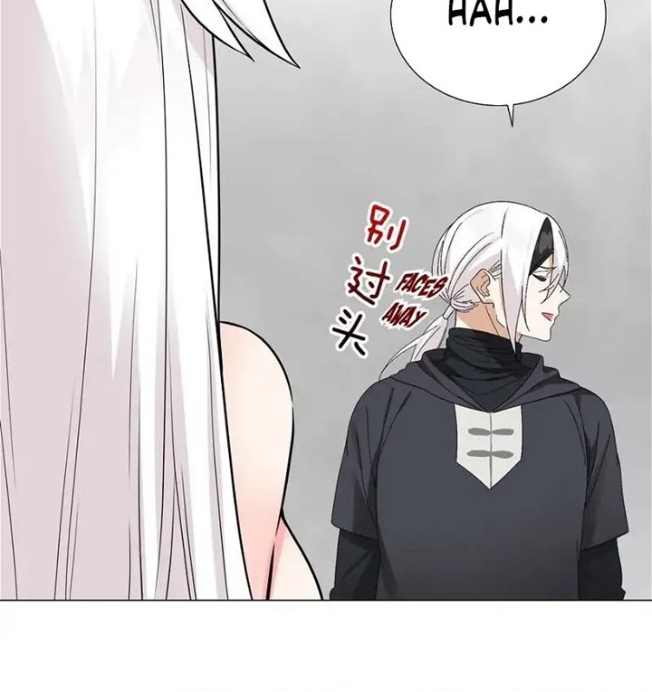 My Harem Grew So Large, I Was Forced to Ascend Chapter 58 Gambar 50