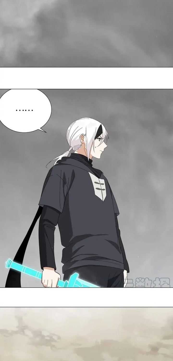 My Harem Grew So Large, I Was Forced to Ascend Chapter 58 Gambar 17