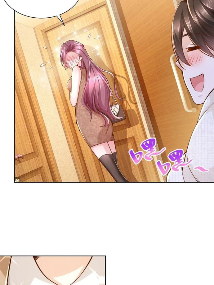 I Randomly Have A New Career Every Week Chapter 125 Gambar 11