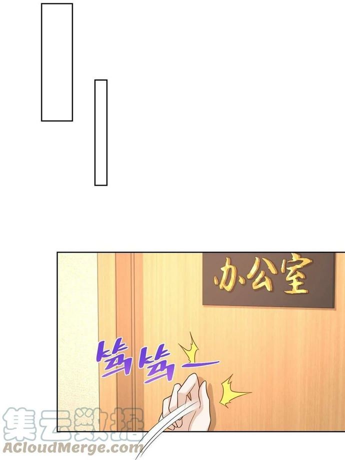 I Randomly Have A New Career Every Week Chapter 125 Gambar 27