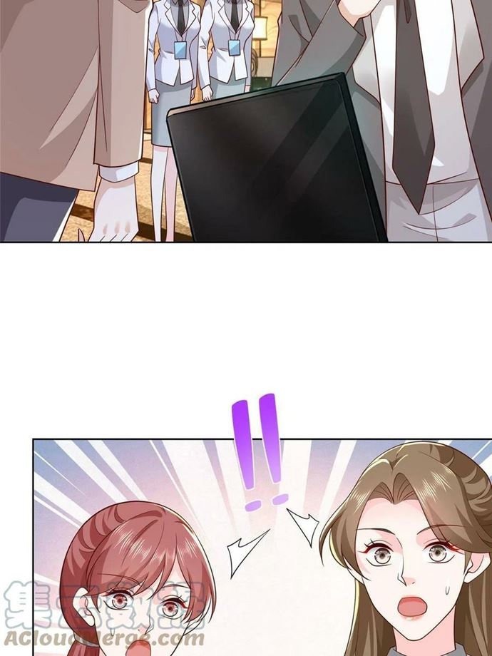 I Randomly Have A New Career Every Week Chapter 124 Gambar 5