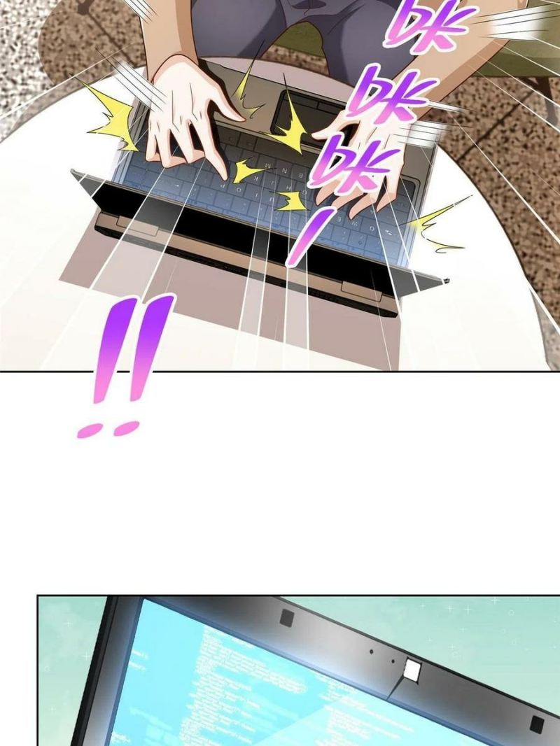 I Randomly Have A New Career Every Week Chapter 123 Gambar 32