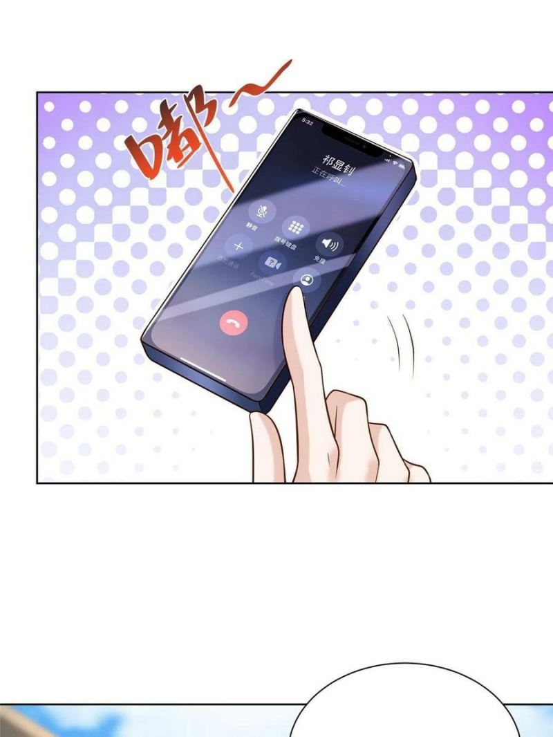 I Randomly Have A New Career Every Week Chapter 122 Gambar 10