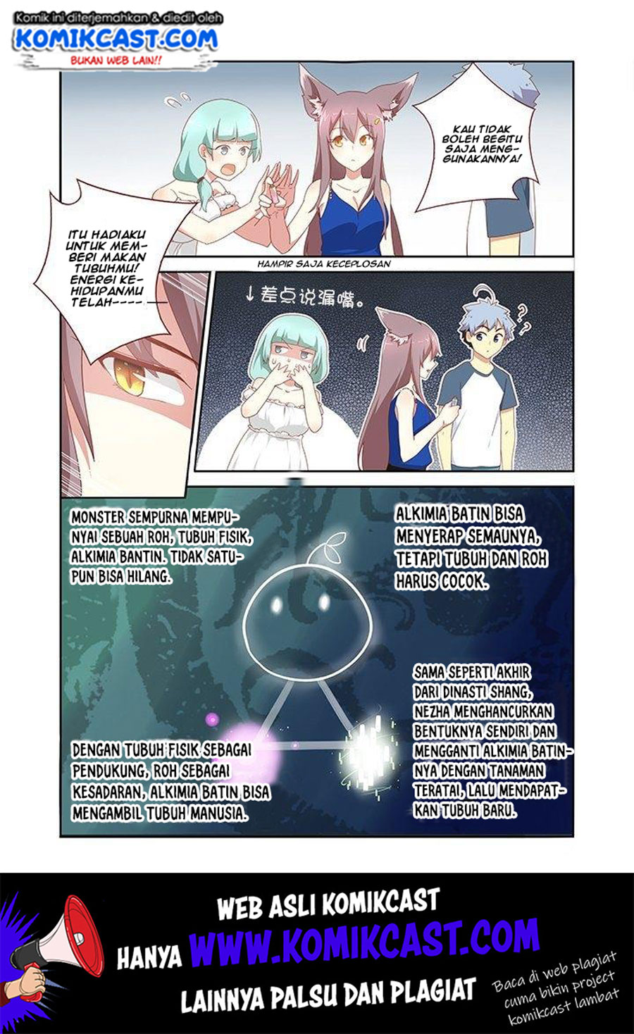 Manhua Yaoguai Mingdan Chapter 147 gambar nomor 2