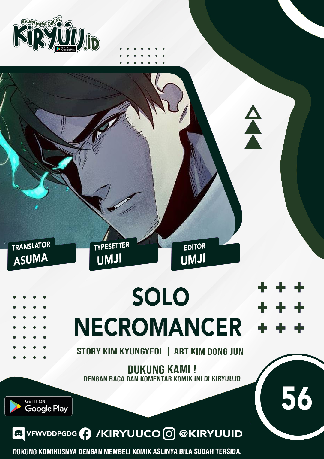 Baca Manhwa Alone Necromancer Chapter 56 Gambar 2