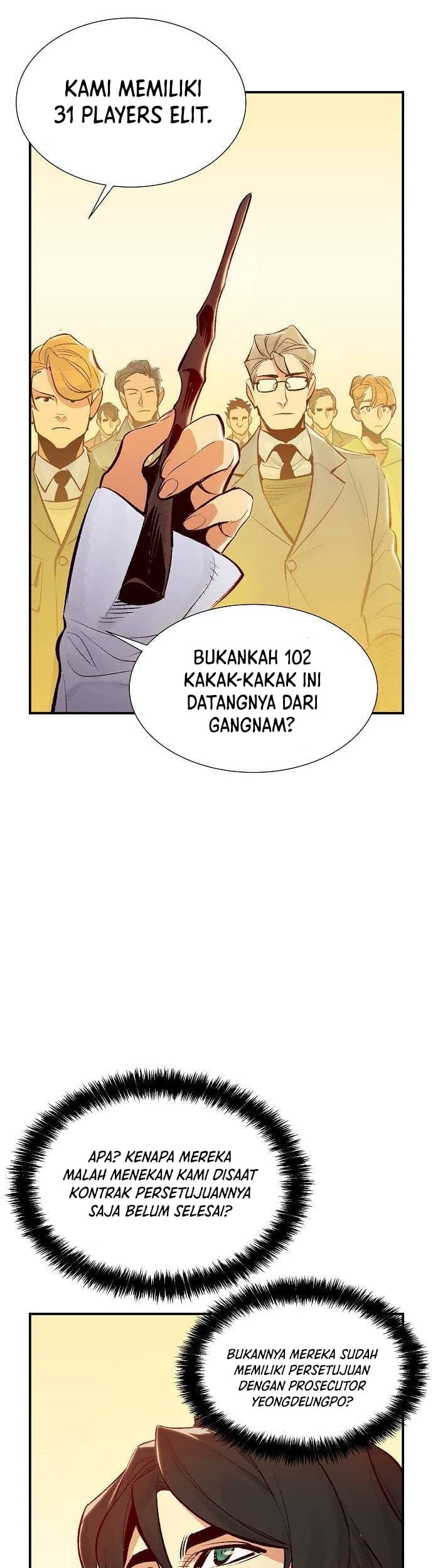 Alone Necromancer Chapter 56 Gambar 16