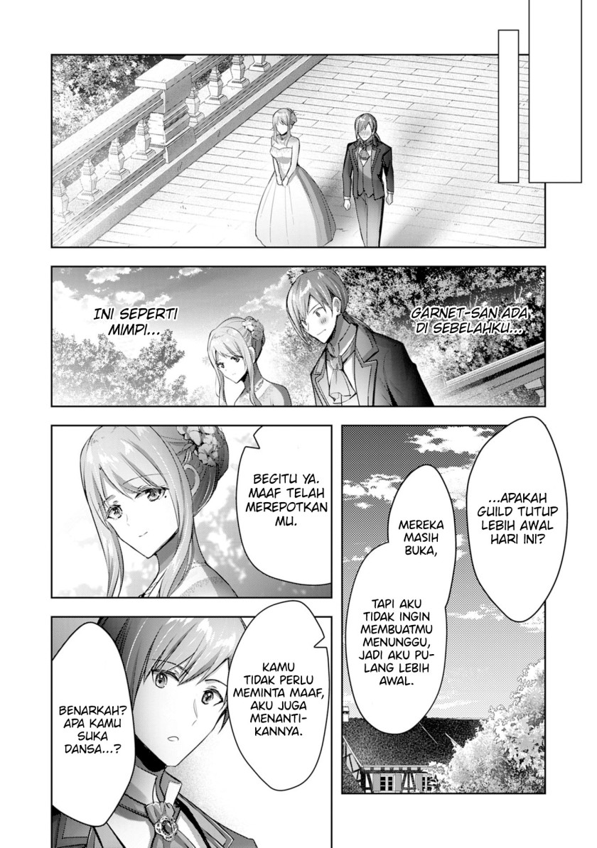 Uketsukejo ni Kokuhaku Shitakute Girudo ni Kayoitsumetara Eiyu ni Natteta Chapter 12 Gambar 11