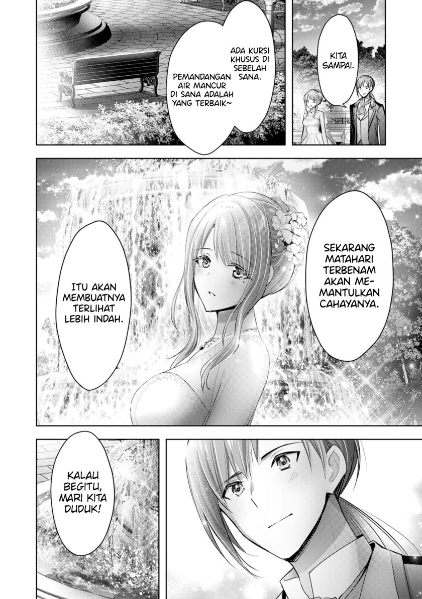 Uketsukejo ni Kokuhaku Shitakute Girudo ni Kayoitsumetara Eiyu ni Natteta Chapter 12 Gambar 13