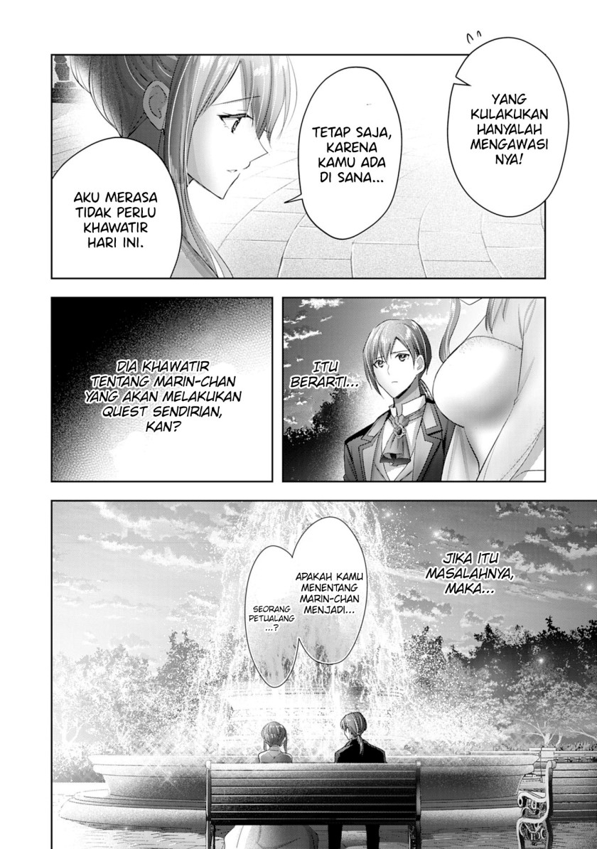 Uketsukejo ni Kokuhaku Shitakute Girudo ni Kayoitsumetara Eiyu ni Natteta Chapter 12 Gambar 15