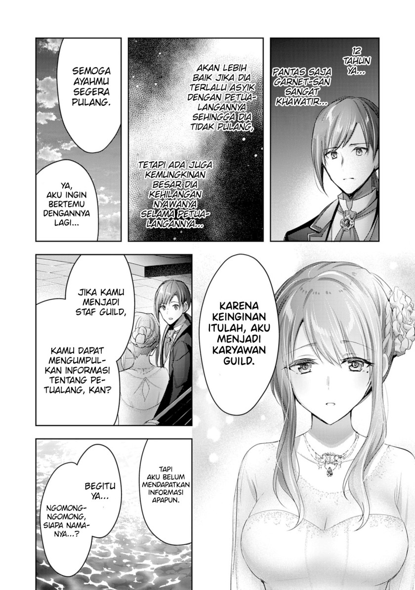 Uketsukejo ni Kokuhaku Shitakute Girudo ni Kayoitsumetara Eiyu ni Natteta Chapter 12 Gambar 17