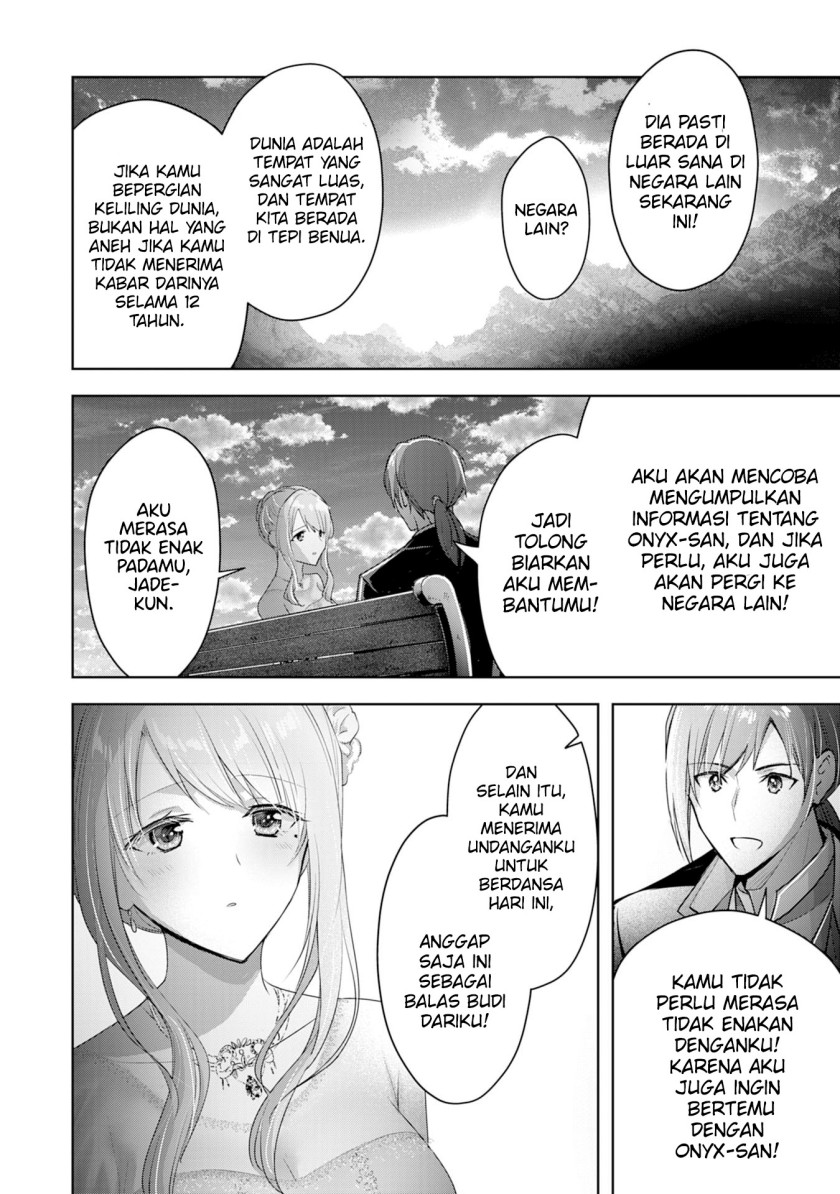 Uketsukejo ni Kokuhaku Shitakute Girudo ni Kayoitsumetara Eiyu ni Natteta Chapter 12 Gambar 23