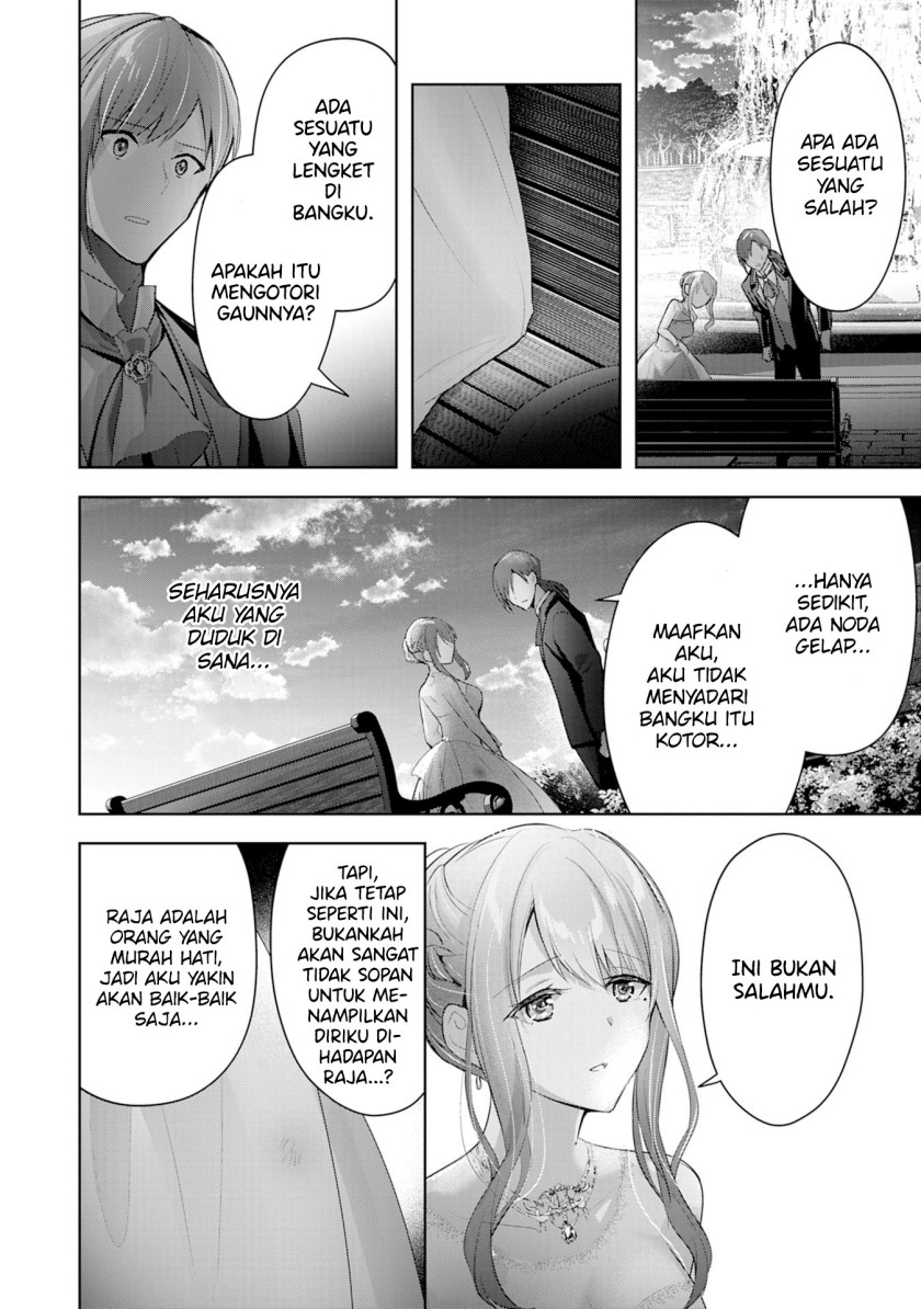Uketsukejo ni Kokuhaku Shitakute Girudo ni Kayoitsumetara Eiyu ni Natteta Chapter 12 Gambar 25