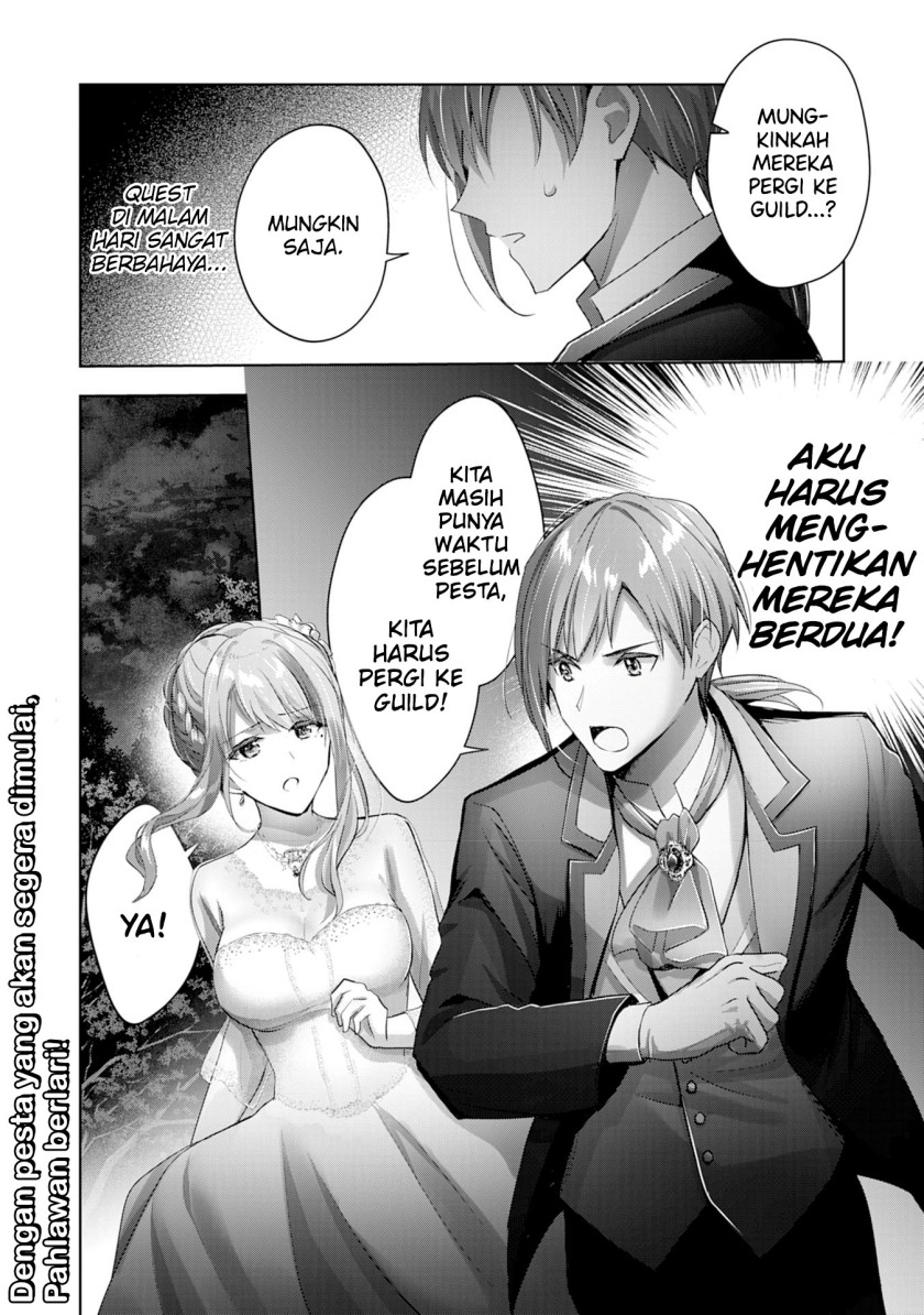 Uketsukejo ni Kokuhaku Shitakute Girudo ni Kayoitsumetara Eiyu ni Natteta Chapter 12 Gambar 29
