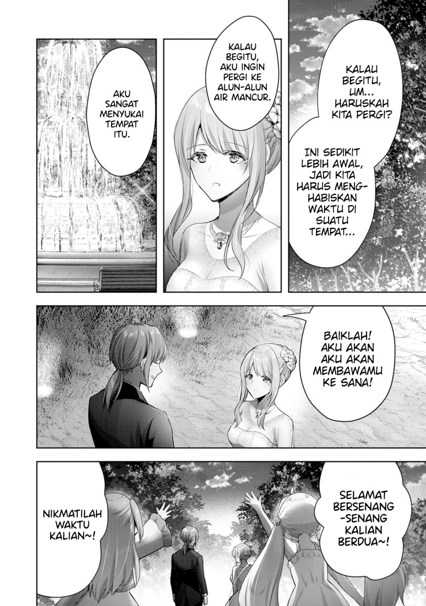 Uketsukejo ni Kokuhaku Shitakute Girudo ni Kayoitsumetara Eiyu ni Natteta Chapter 12 Gambar 7