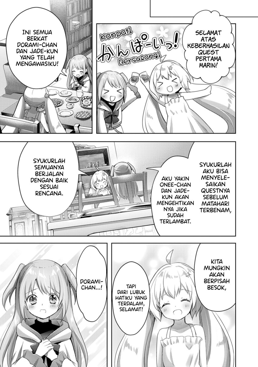 Uketsukejo ni Kokuhaku Shitakute Girudo ni Kayoitsumetara Eiyu ni Natteta Chapter 12 Gambar 8