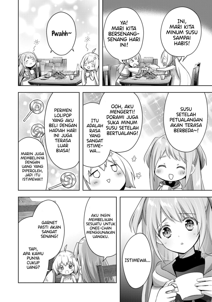 Uketsukejo ni Kokuhaku Shitakute Girudo ni Kayoitsumetara Eiyu ni Natteta Chapter 12 Gambar 9