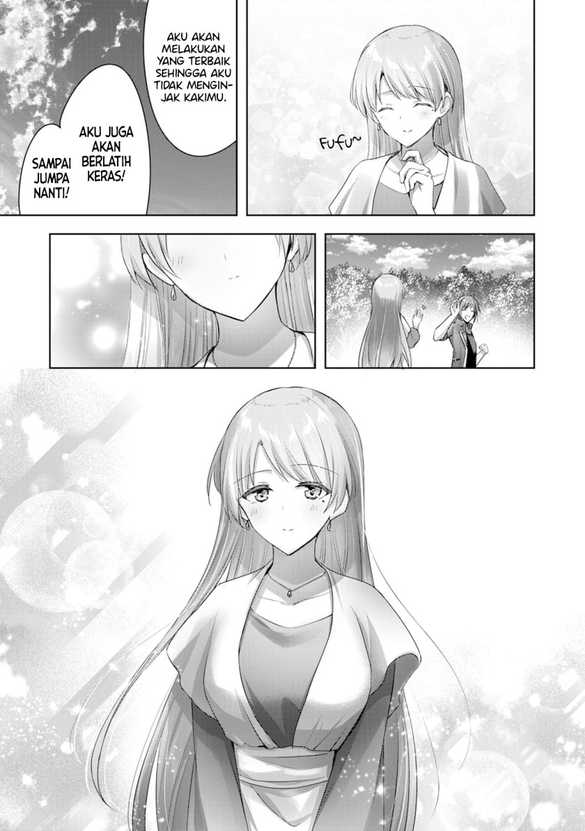 Uketsukejo ni Kokuhaku Shitakute Girudo ni Kayoitsumetara Eiyu ni Natteta Chapter 11 Gambar 12