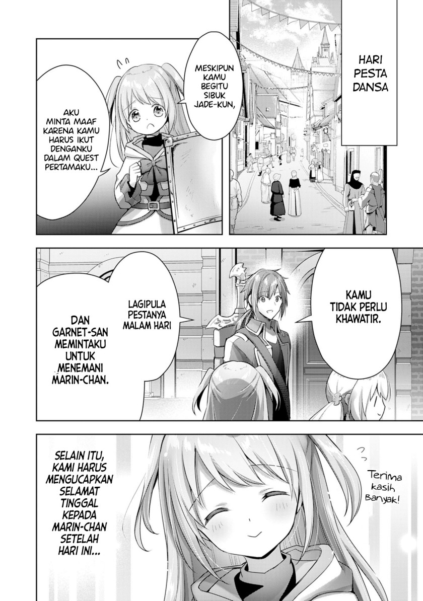 Uketsukejo ni Kokuhaku Shitakute Girudo ni Kayoitsumetara Eiyu ni Natteta Chapter 11 Gambar 17