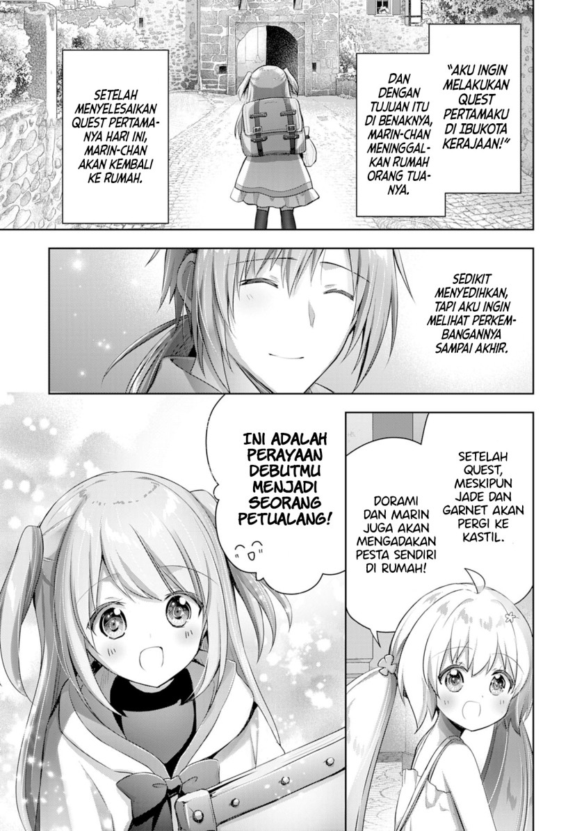 Uketsukejo ni Kokuhaku Shitakute Girudo ni Kayoitsumetara Eiyu ni Natteta Chapter 11 Gambar 18