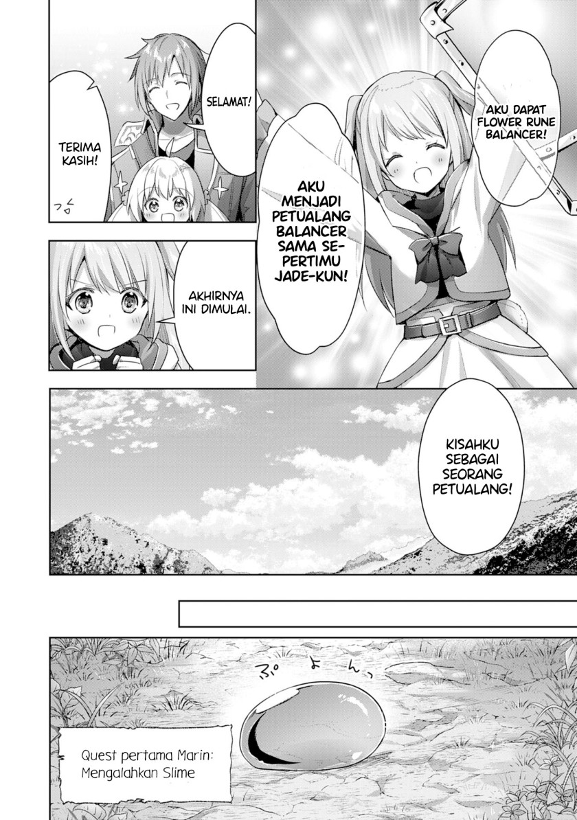 Uketsukejo ni Kokuhaku Shitakute Girudo ni Kayoitsumetara Eiyu ni Natteta Chapter 11 Gambar 21