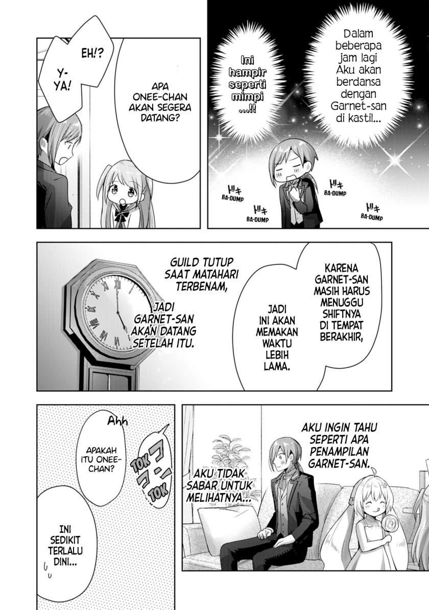 Uketsukejo ni Kokuhaku Shitakute Girudo ni Kayoitsumetara Eiyu ni Natteta Chapter 11 Gambar 27
