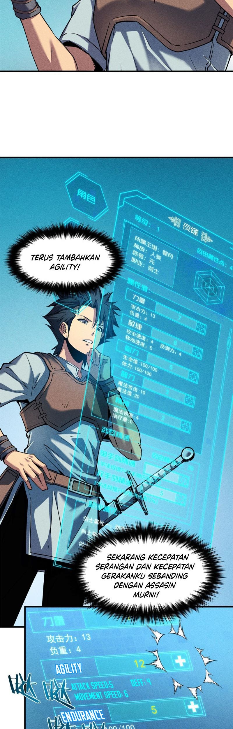 Reincarnation Of The Strongest Sword God Chapter 4 Gambar 10