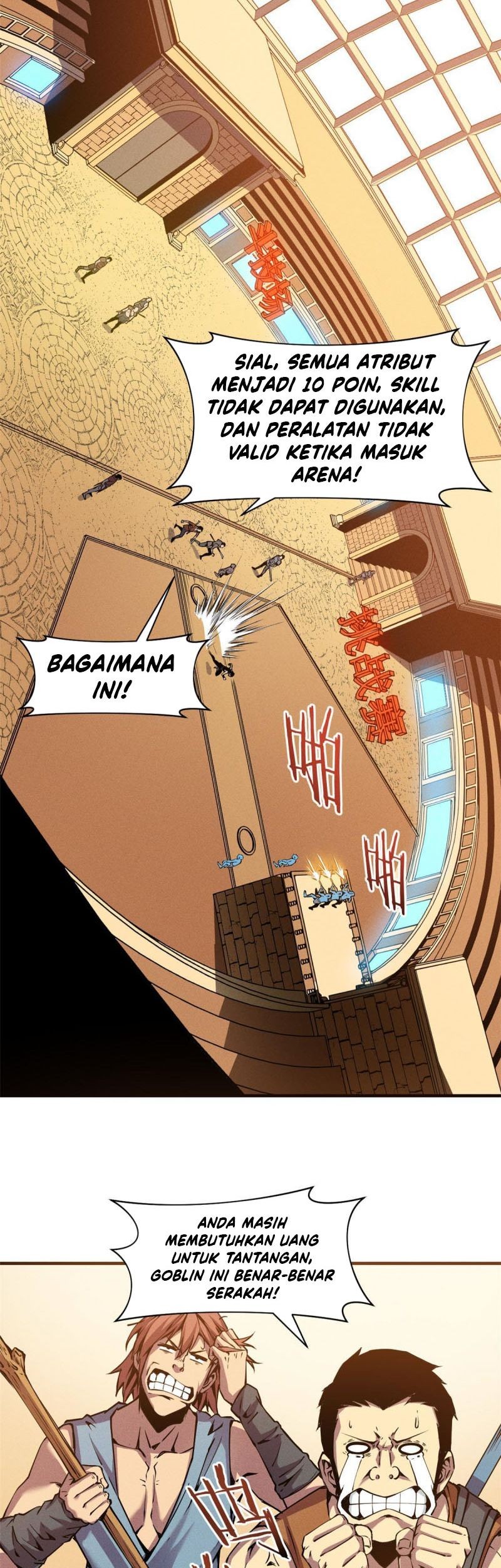 Reincarnation Of The Strongest Sword God Chapter 4 Gambar 14