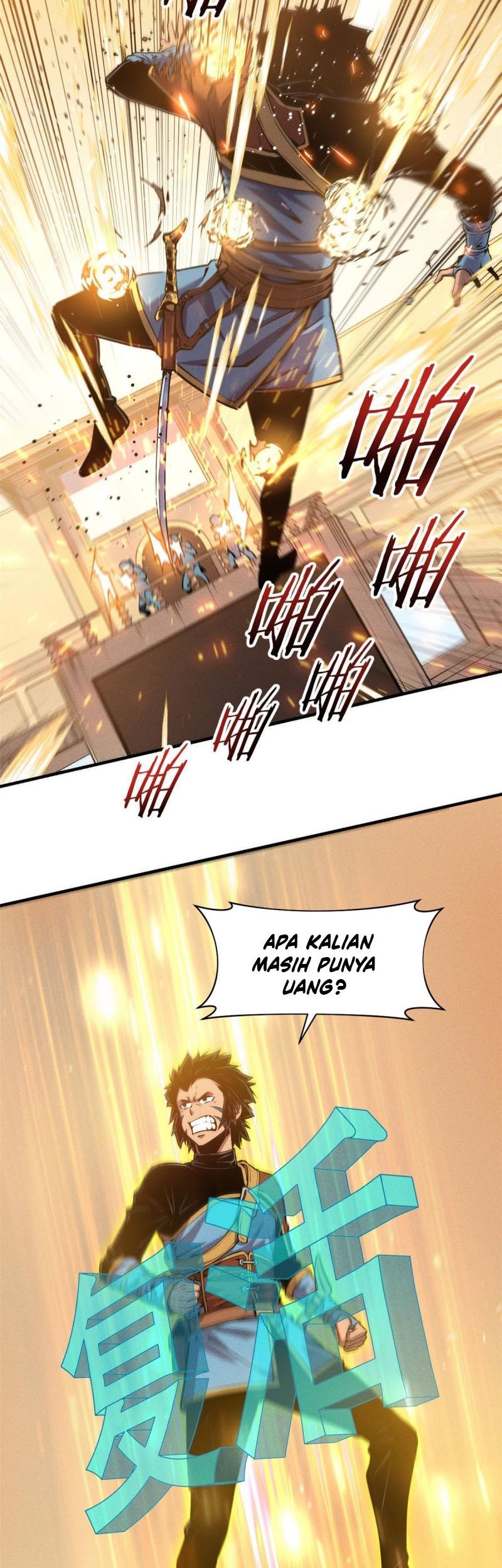 Reincarnation Of The Strongest Sword God Chapter 4 Gambar 16