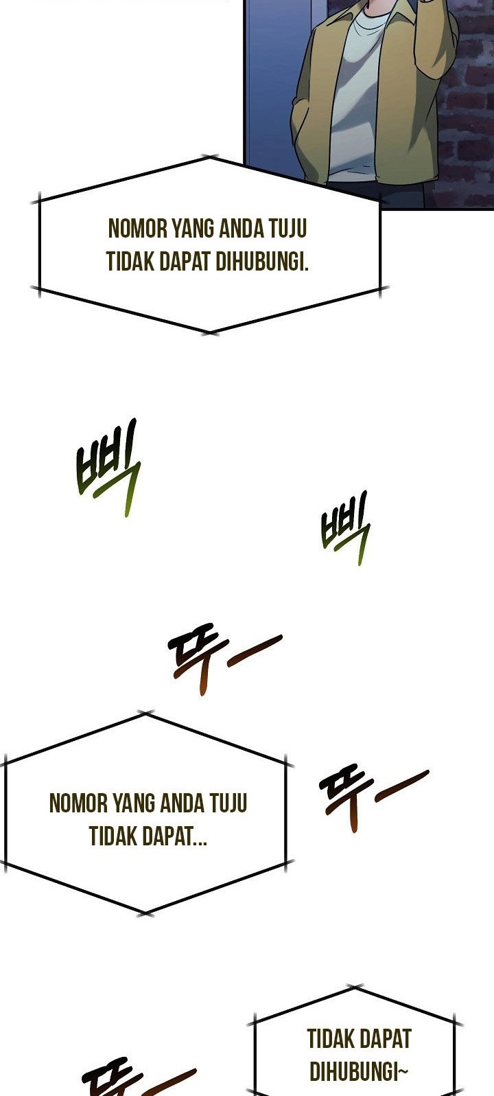 My Daughter Is a Dragon! Chapter 15 Gambar 22