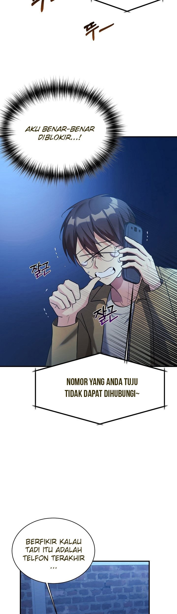 My Daughter Is a Dragon! Chapter 15 Gambar 23