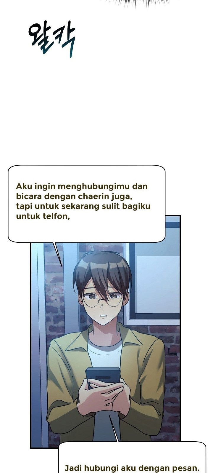 My Daughter Is a Dragon! Chapter 15 Gambar 26