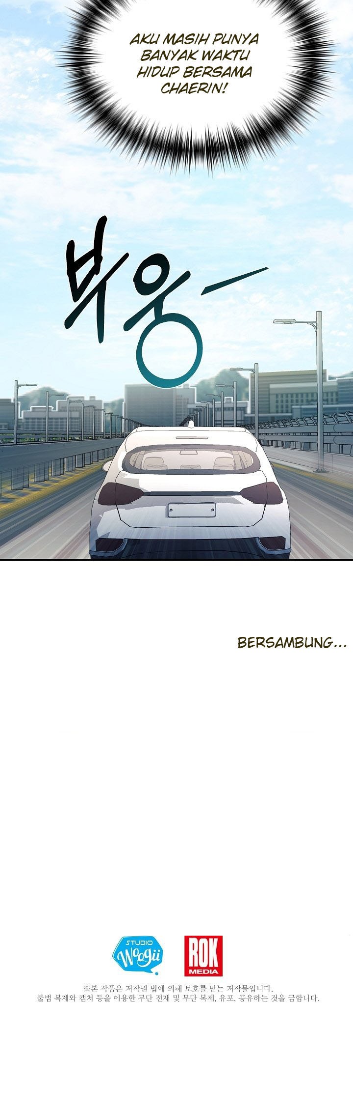 My Daughter Is a Dragon! Chapter 15 Gambar 41