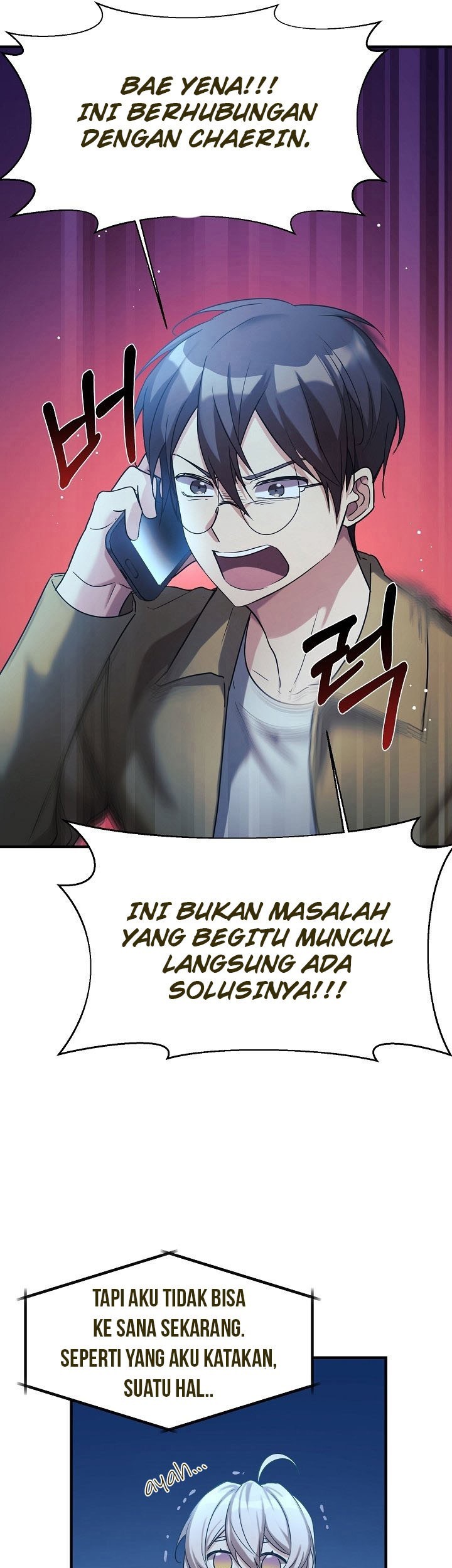 My Daughter Is a Dragon! Chapter 15 Gambar 13