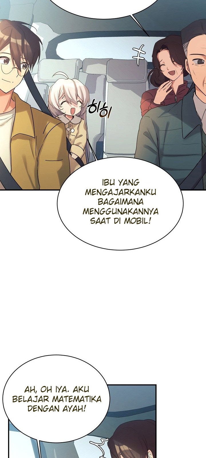 My Daughter Is a Dragon! Chapter 14 Gambar 5