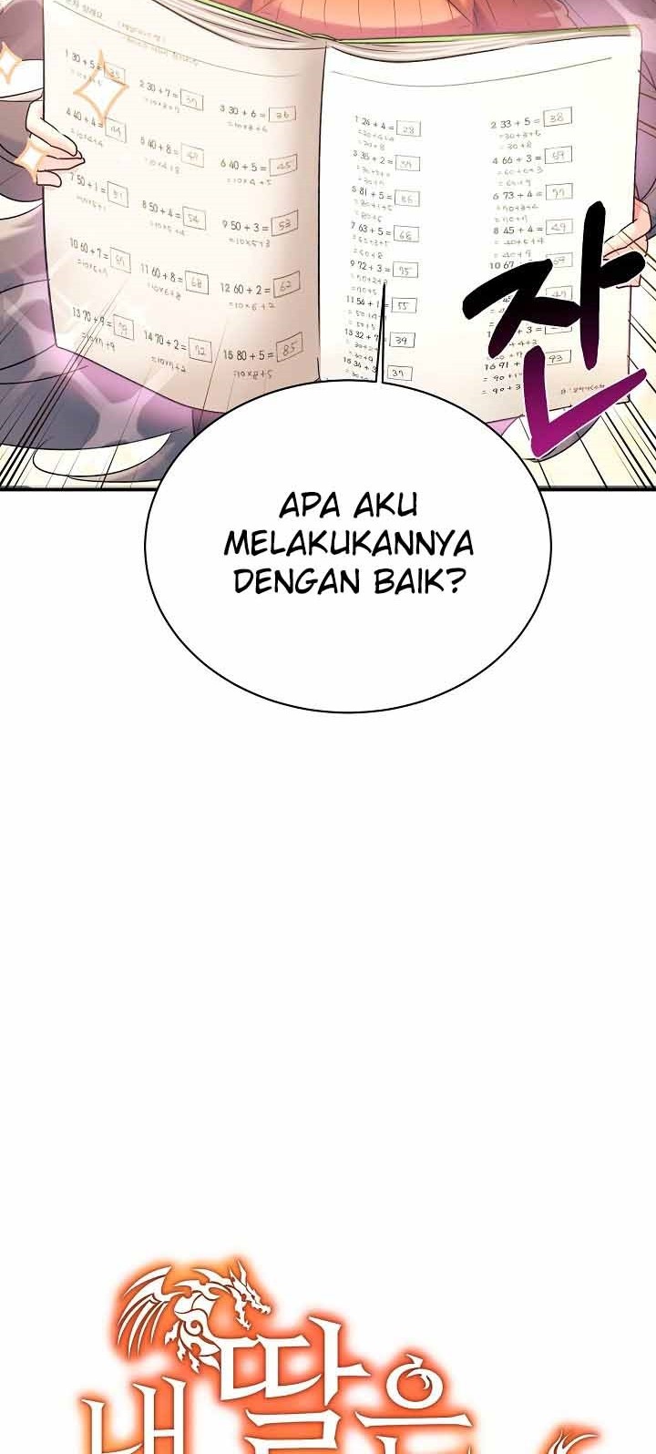 My Daughter Is a Dragon! Chapter 13 Gambar 3