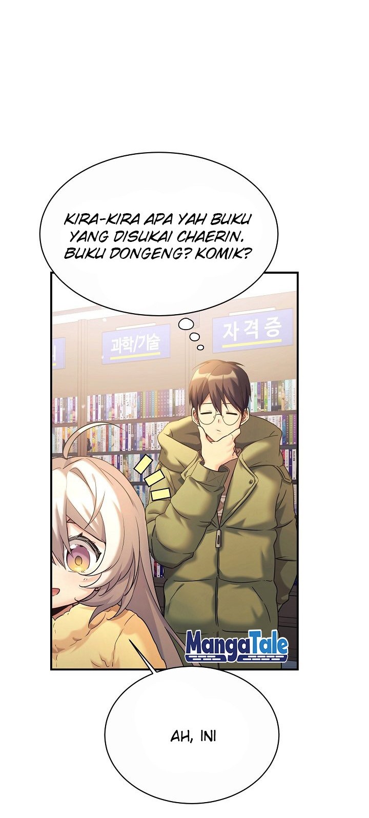 My Daughter Is a Dragon! Chapter 12 Gambar 27