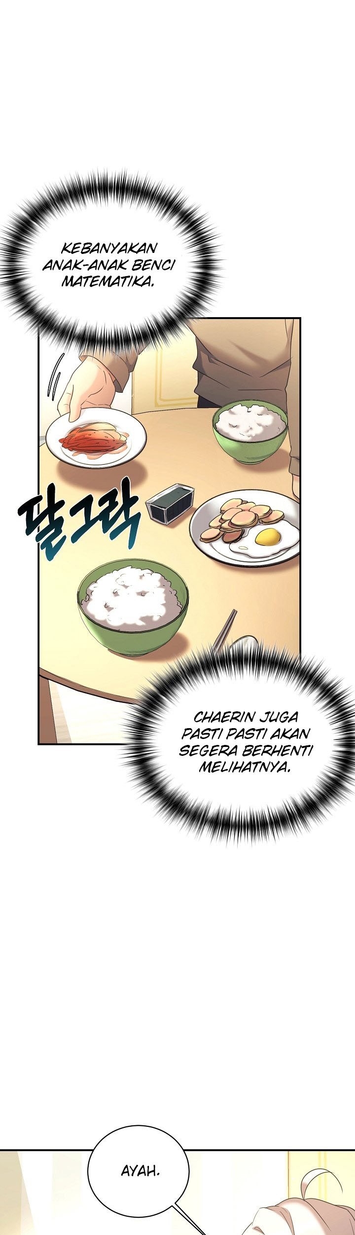 My Daughter Is a Dragon! Chapter 12 Gambar 38