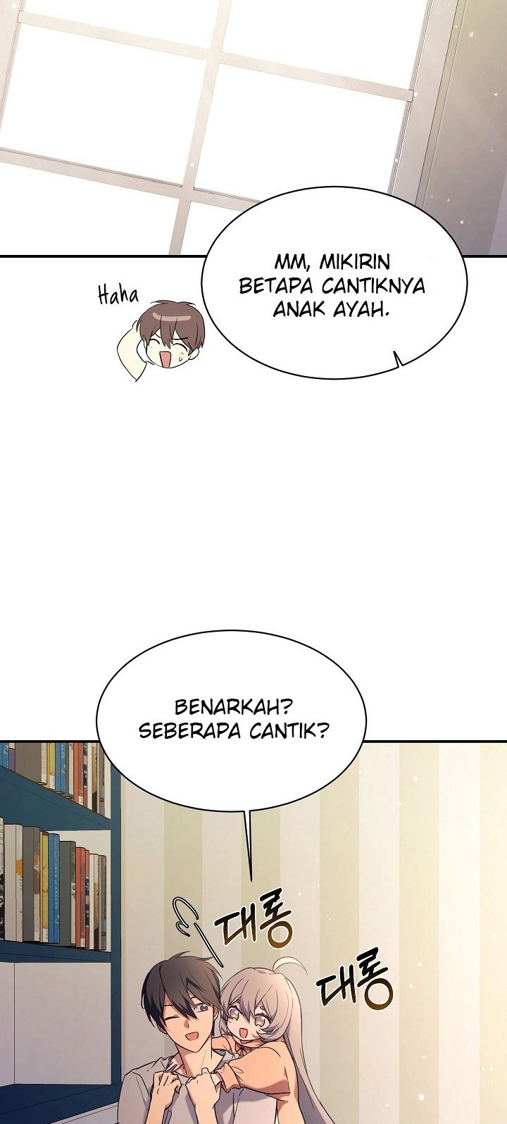 My Daughter Is a Dragon! Chapter 12 Gambar 5